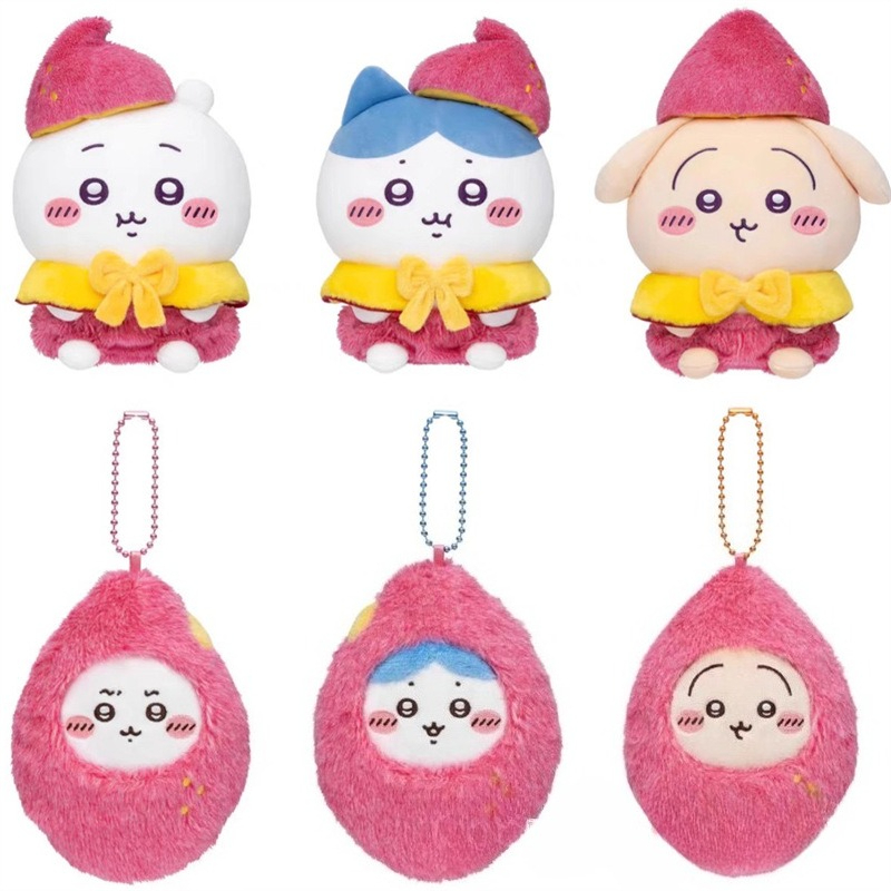 jiyiSweet Potato Plush Keychai - Gaming Console Keychain ulasan dan harga