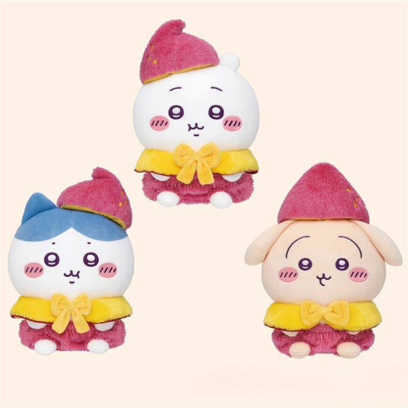 jiyiSweet Potato Plush Keychai - Gaming Console Keychain ulasan dan harga