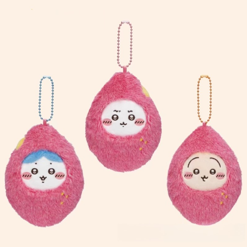 jiyiSweet Potato Plush Keychai - Gaming Console Keychain ulasan dan harga